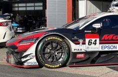 Dunlop Sürdürülebilir Yarış Lastiklerini Piyasaya Çıkarıyor